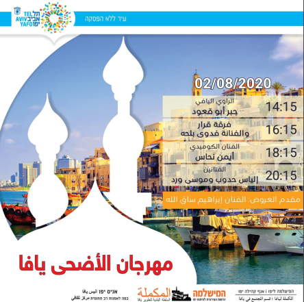 114533569 (2).jpg.jpg